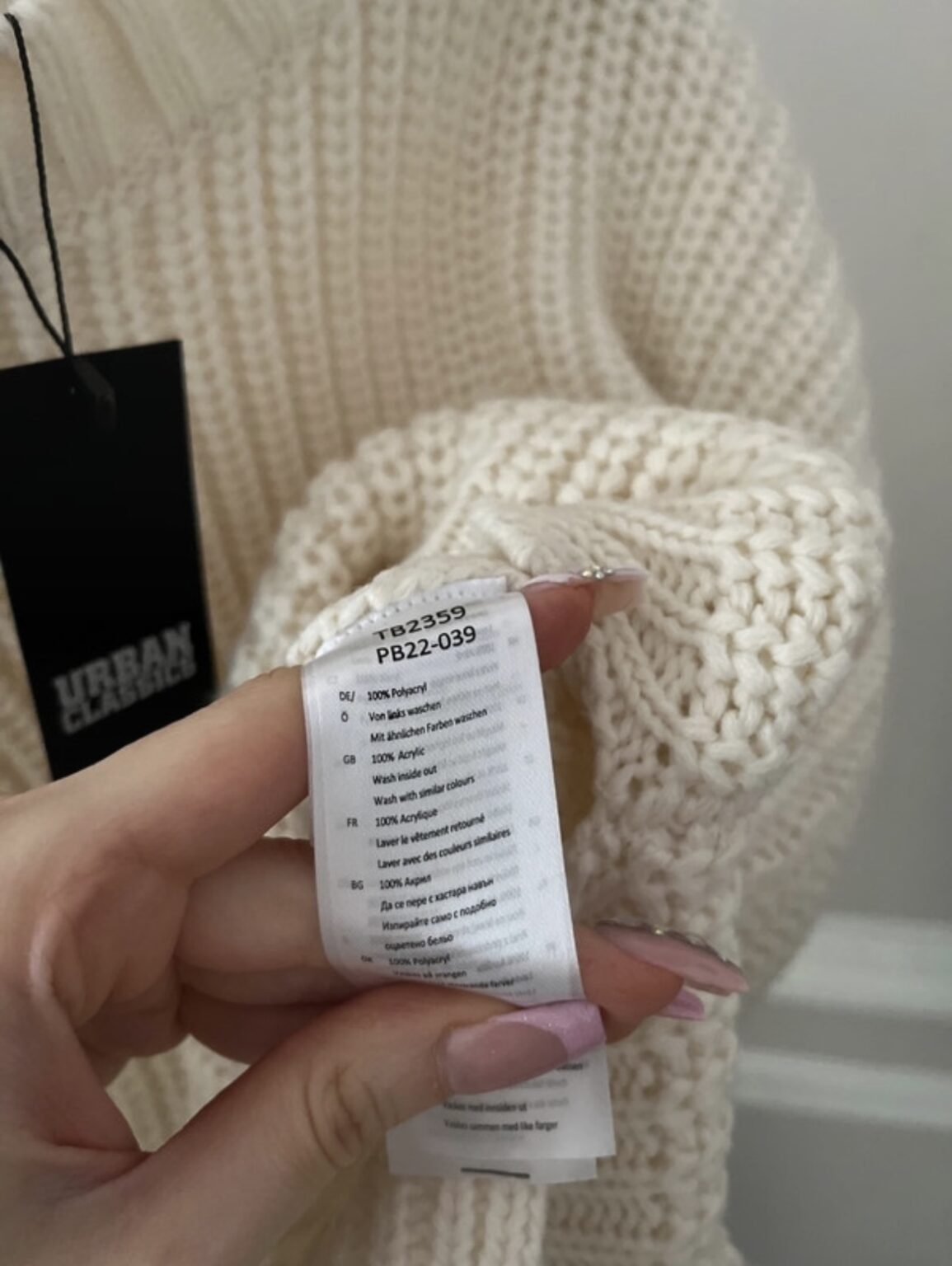 5 wertvolle Vinted Tipps